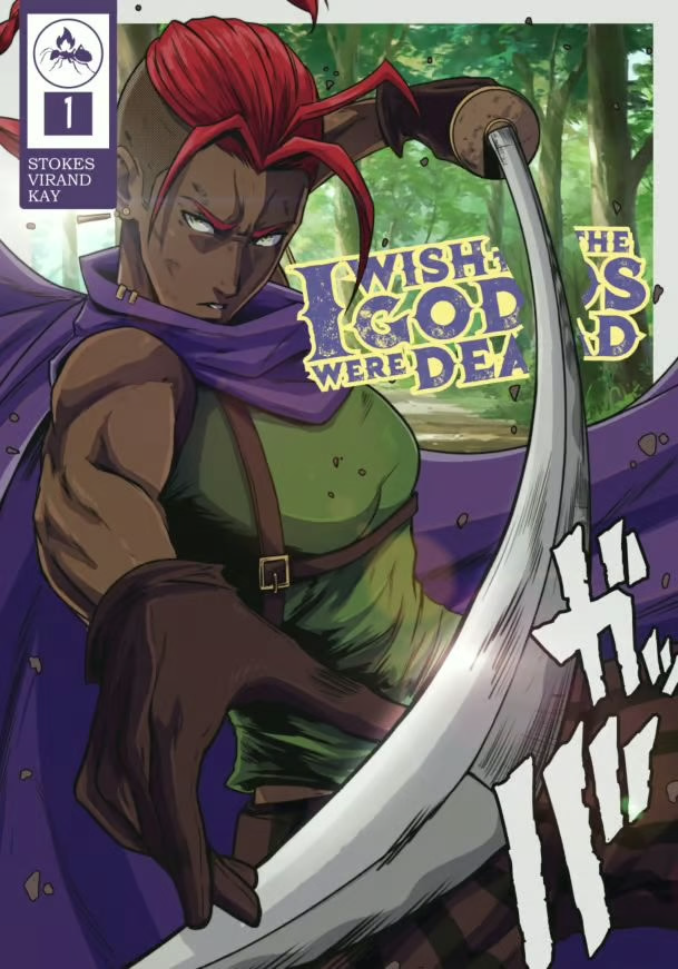 I Wish The Gods Were Dead #1 (Digital)